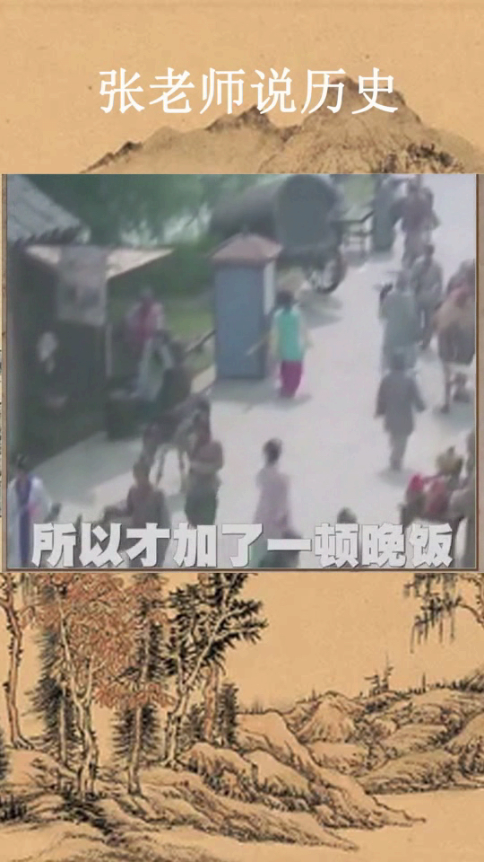 古代本来没有“一日三餐”这个说法的