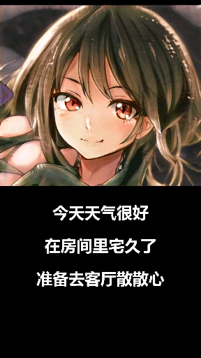 #这个国庆宅在家#我这辈子没有求过谁,只求过阴影面积