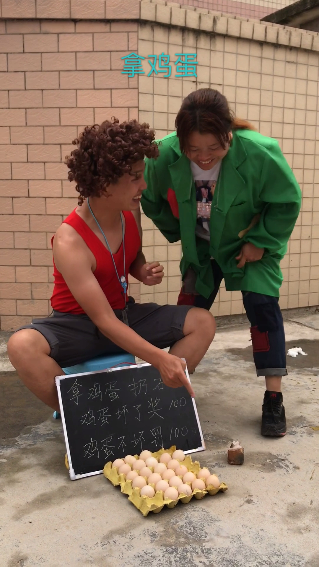 鸡蛋扔石头、石头能破吗?