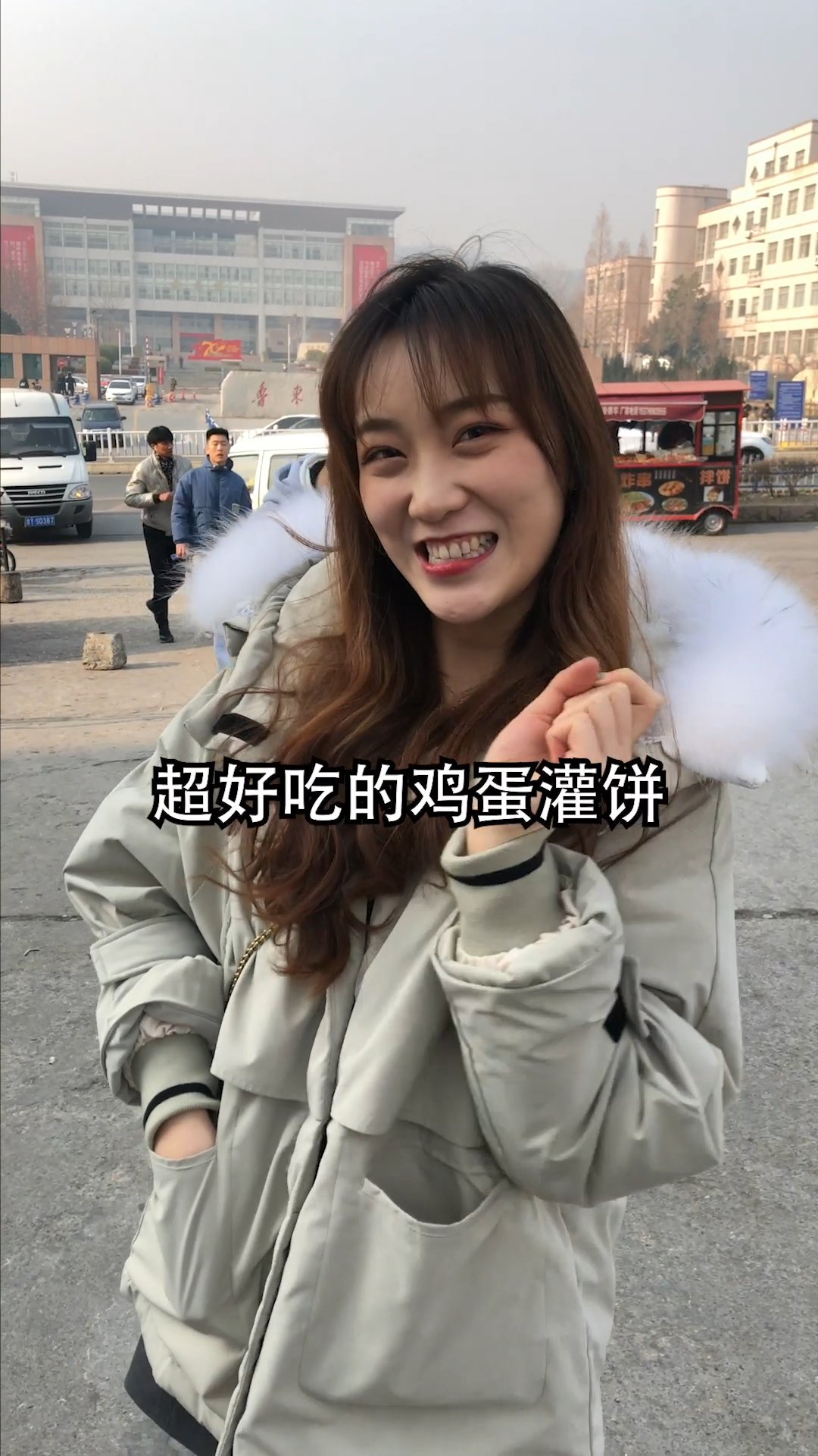#舌尖上的乡村美食#今天上鲁东大学吃个超棒的鸡蛋灌饼,等了一个小时结果。。。