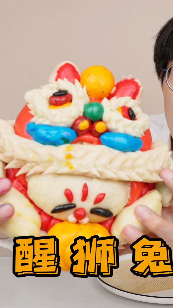 简简单单做个馒头!