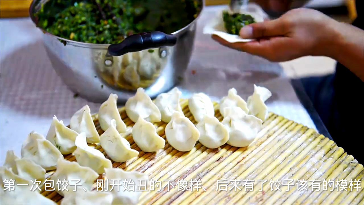 包饺子发的朋友圈?