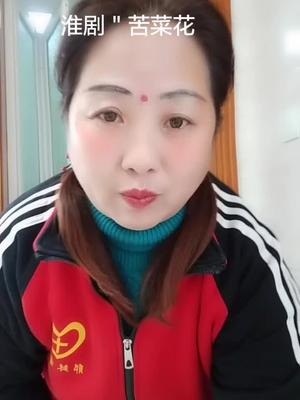 妈妈呀你临死叫我找爸爸,