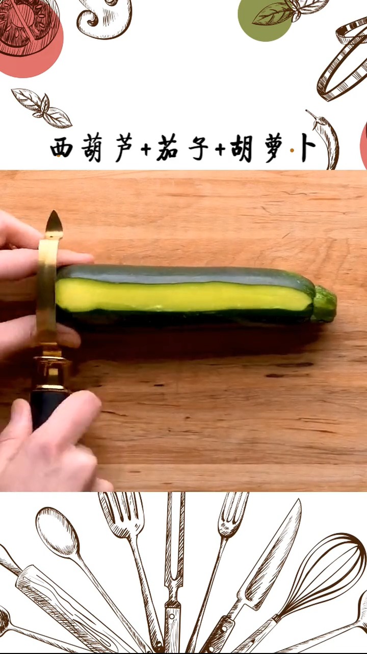#明星娱乐#这是一道营养丰富的大菜