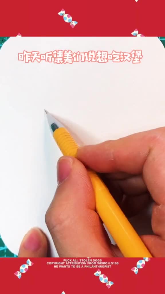 简笔画手绘水彩汉堡深夜放毒系列,果然汉堡才最配嘛,炸弹级别!