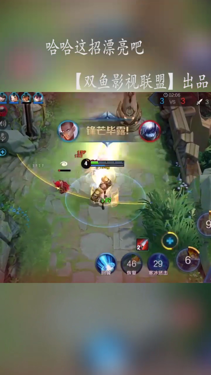 哈哈,这张漂亮吧?我也是够坚持了。