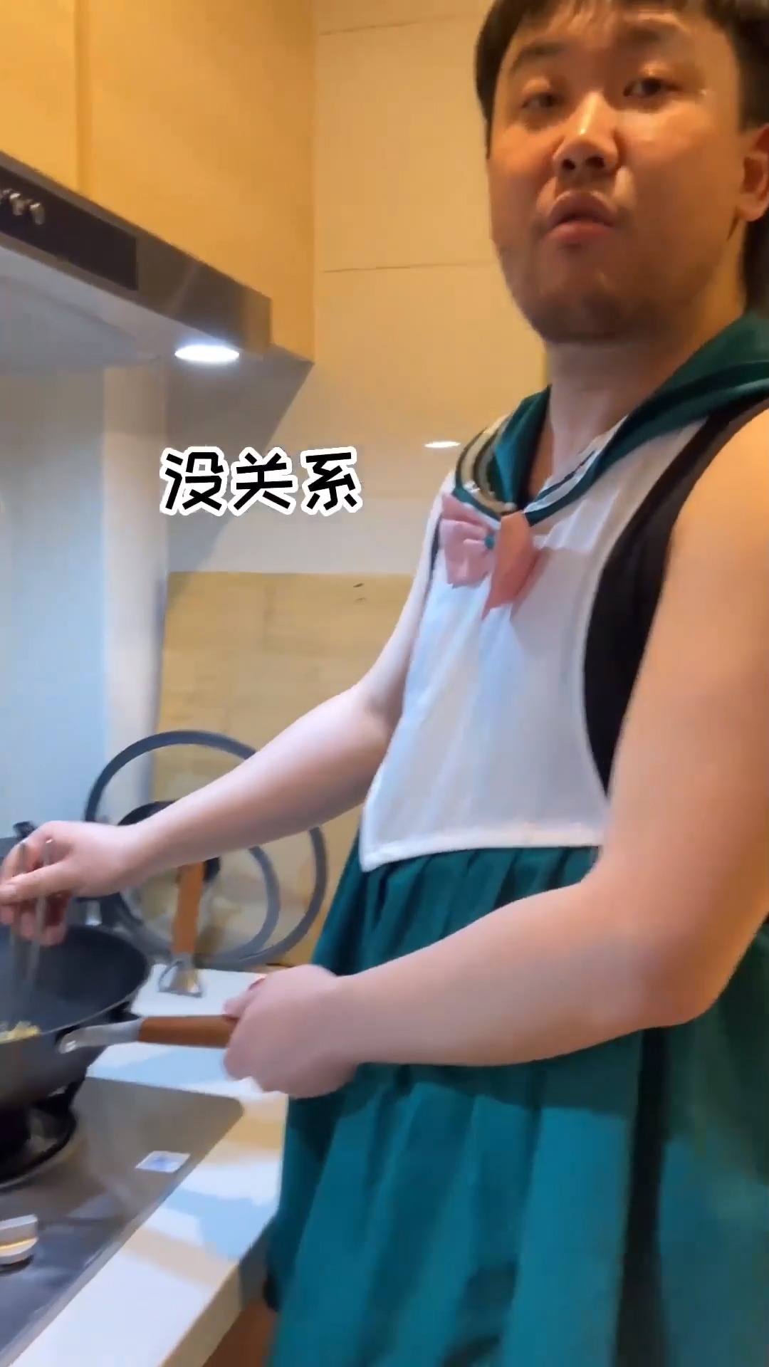 男人会撒娇,女人魂会飘~老郭会撒娇,老婆带我吃面面~老婆还说要吃瀑布土豆泥火鸡