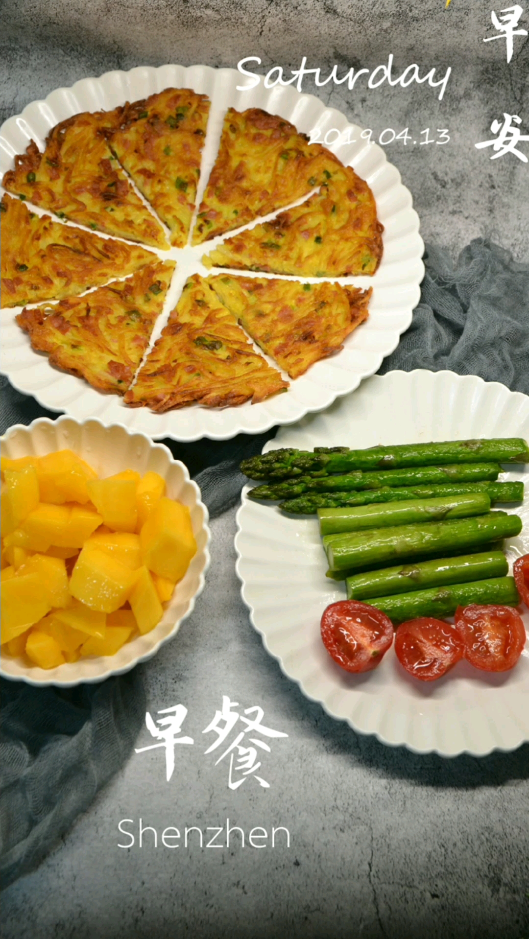 早餐怎么搭配?简单又营养丰富的食谱拿走!