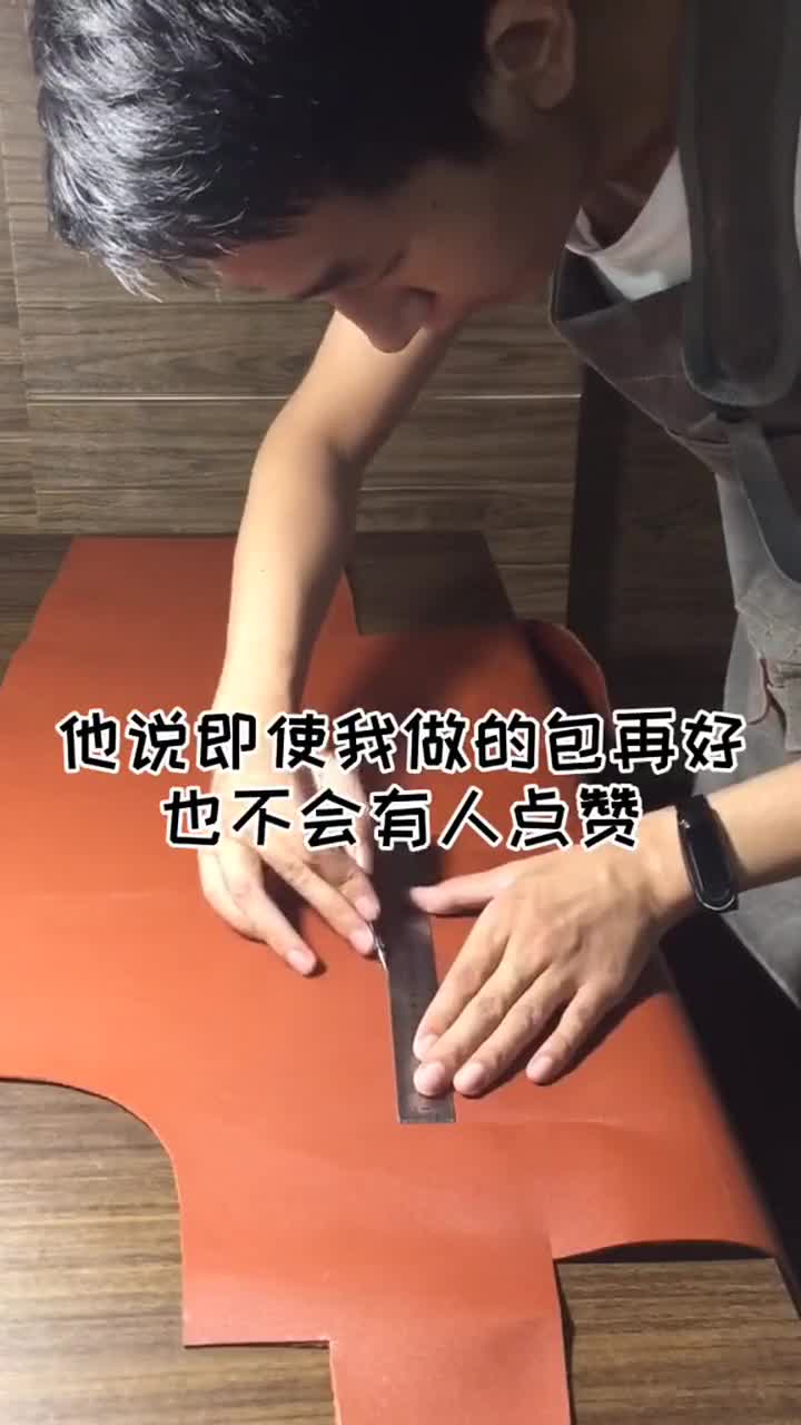 这到底长什么样子啊