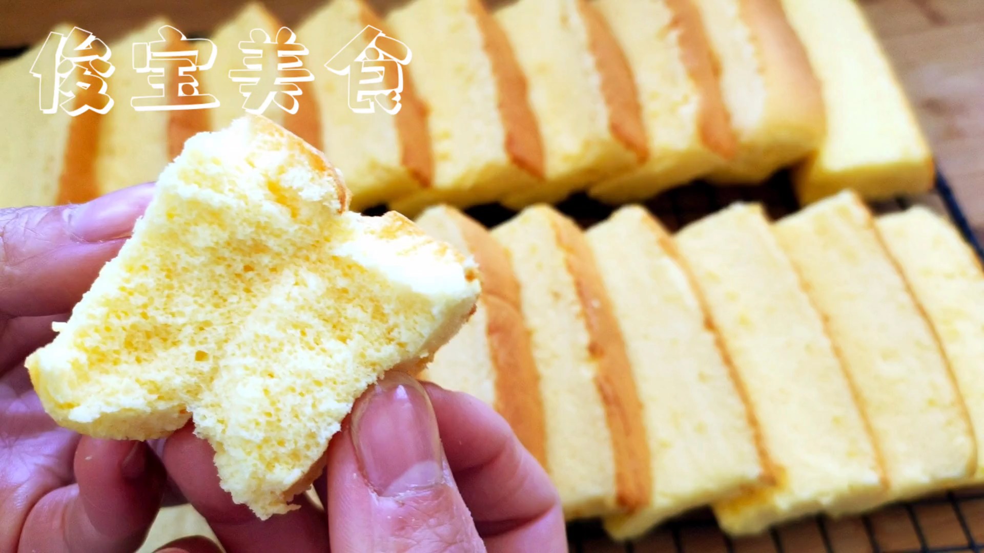 #镜头里的秋天#入口即化的水浴酸奶蛋糕,温润绵软,风味独特,做法还真简单