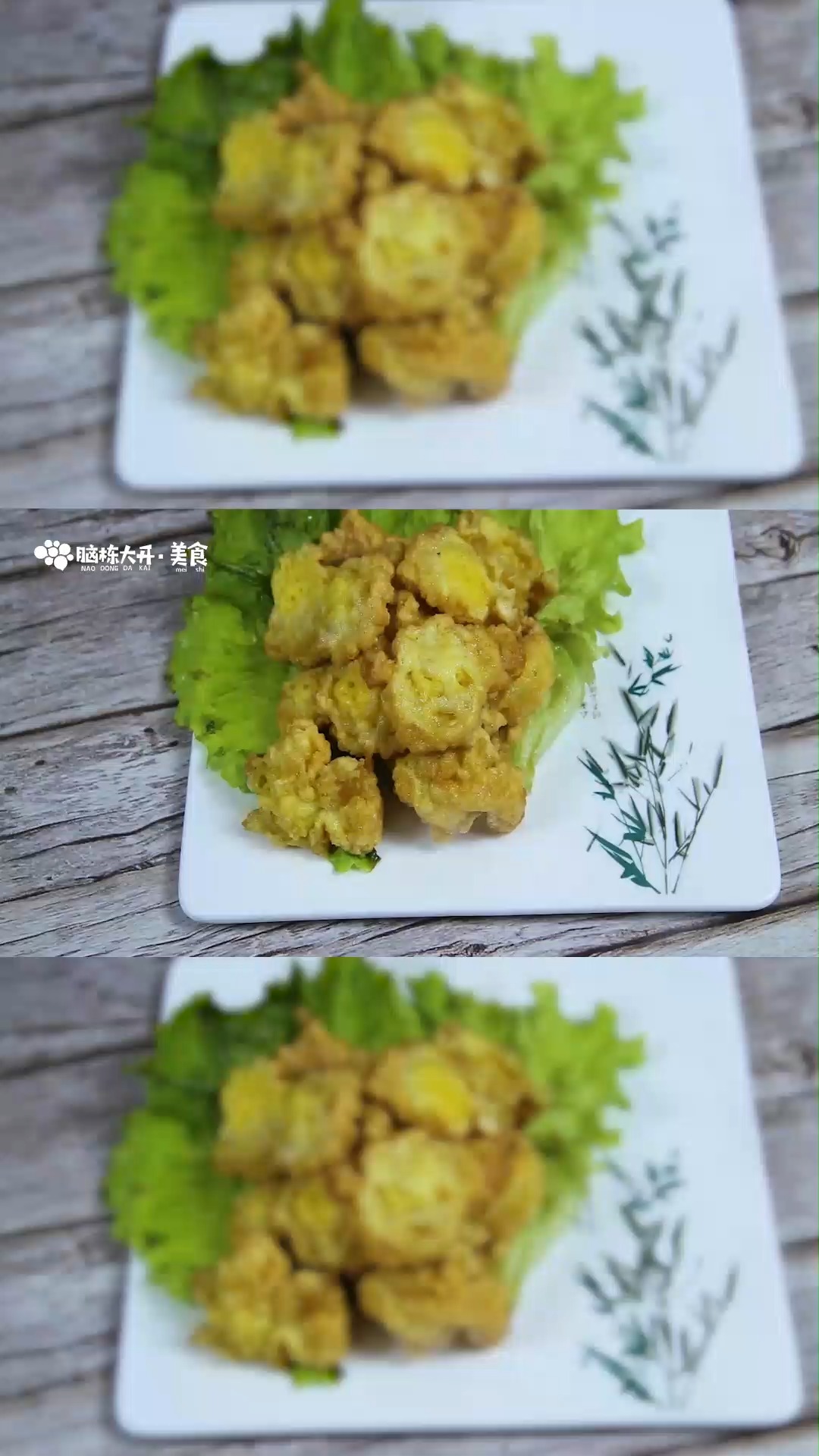 鸡蛋泡泡的家常做法