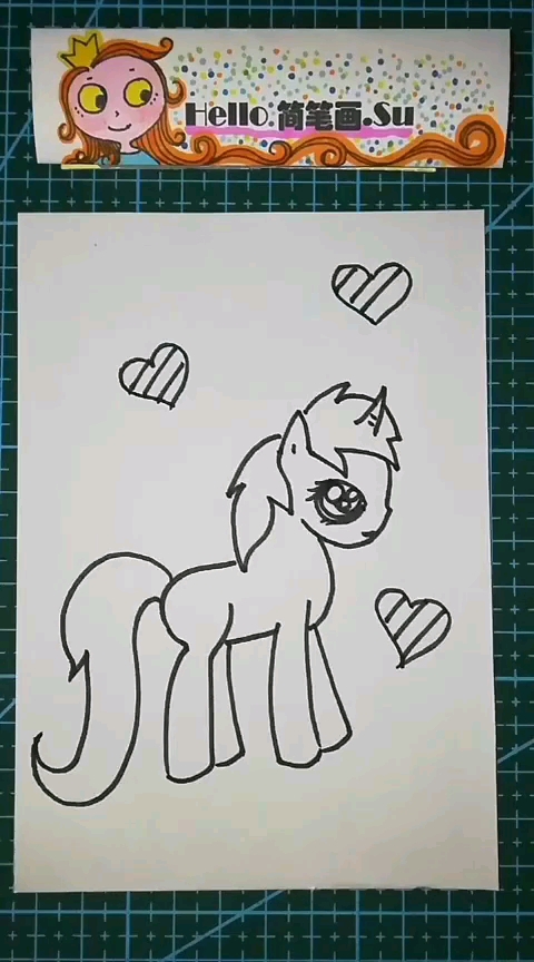 小马宝莉简笔画
