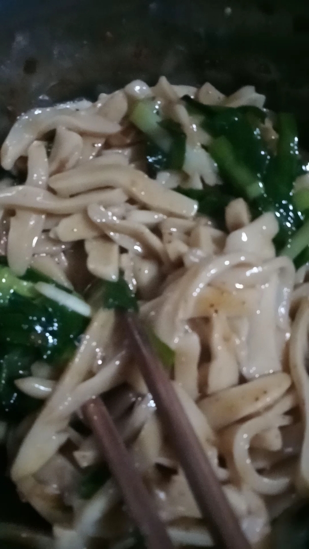 有谁知道这道面食叫什么名字,有知道的吗