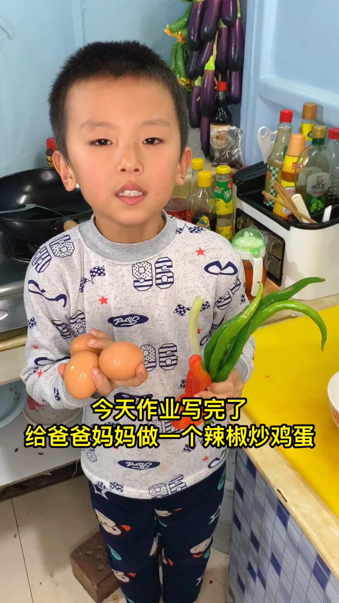 辣椒炒鸡蛋正确做法是这样的,你知道吗?