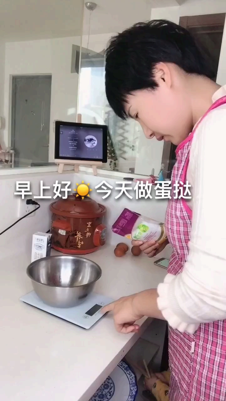 人最好的生活状态,有事做,有人爱,有所期待……