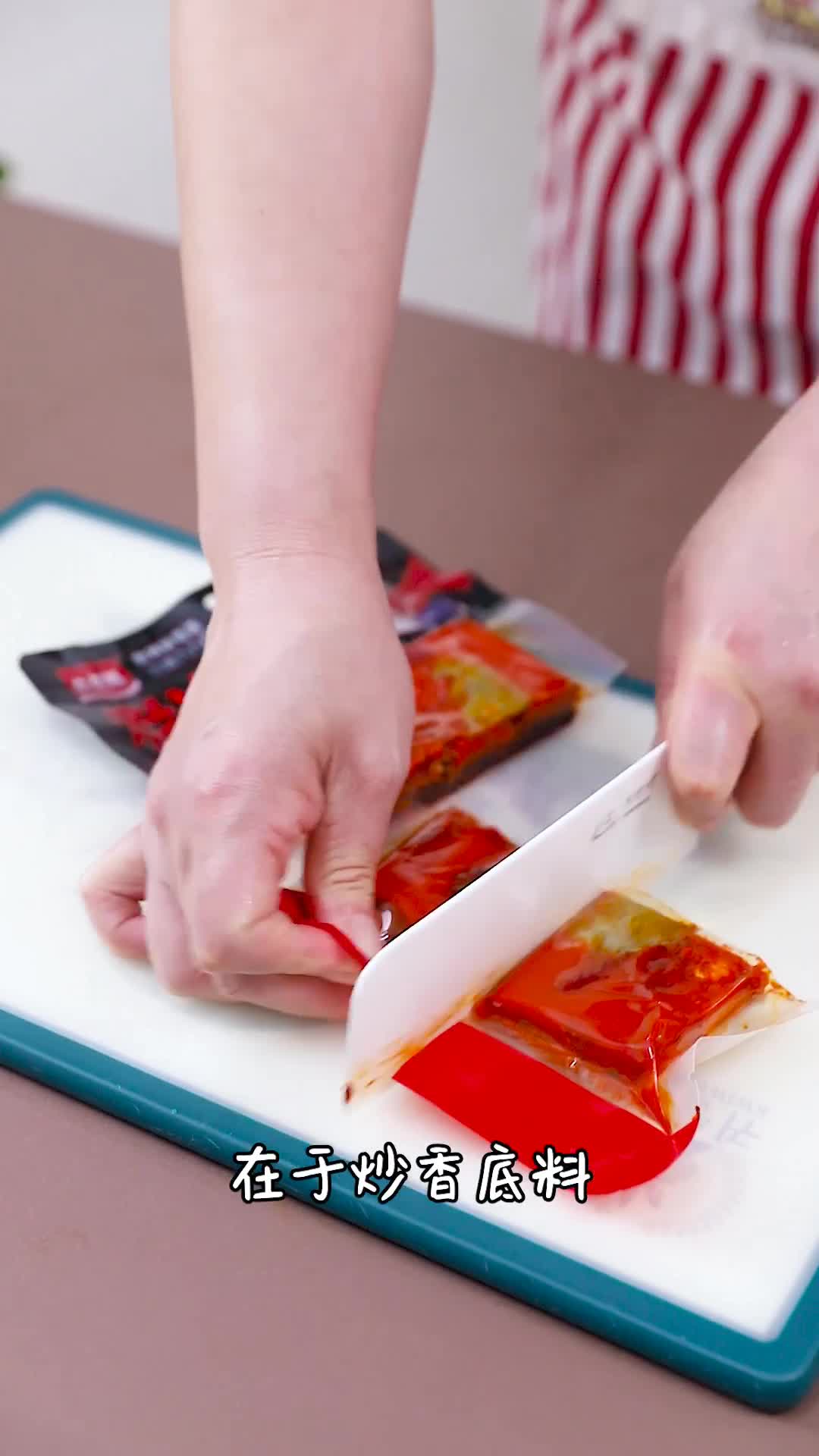 真的很简单,没那么复杂就能吃到好吃的麻辣香锅!,