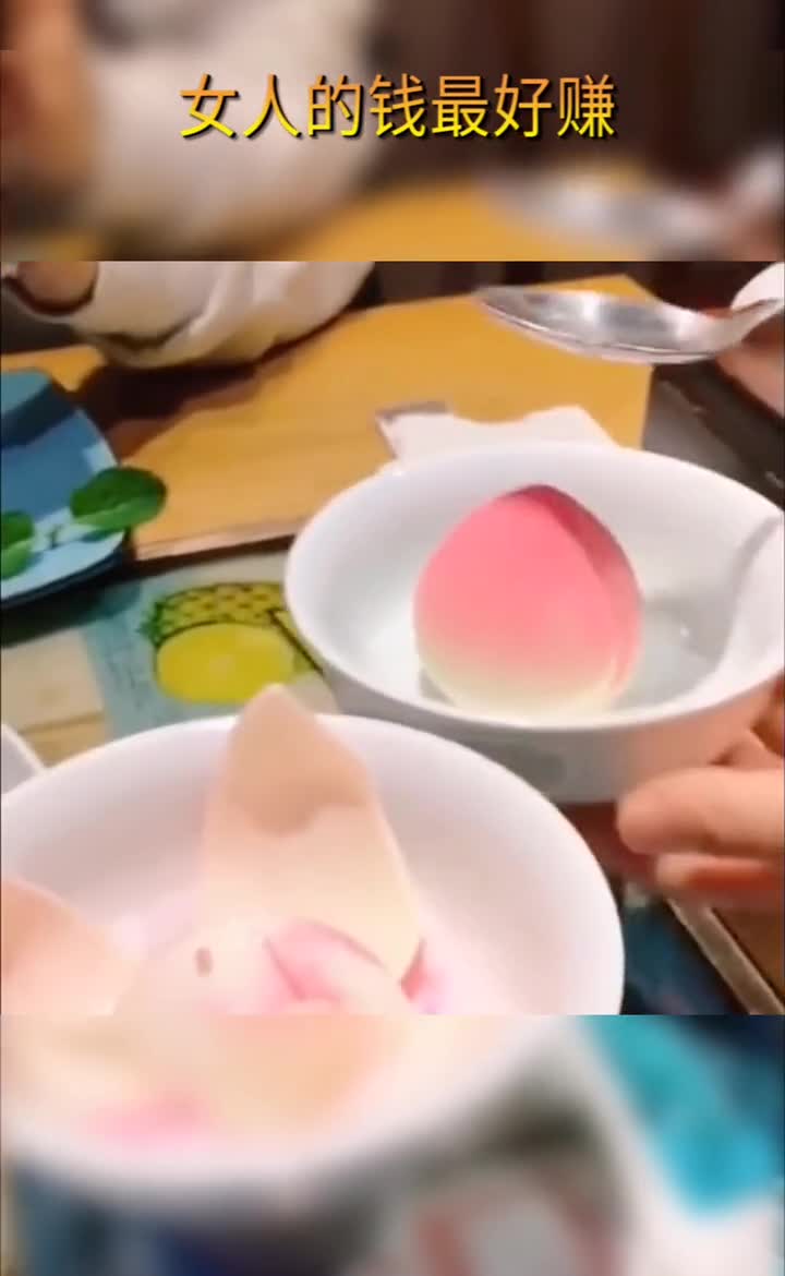 五毛钱的豆腐块加上纯手工的巧克力,就成了情侣的网红餐,果然女人的钱最好赚!