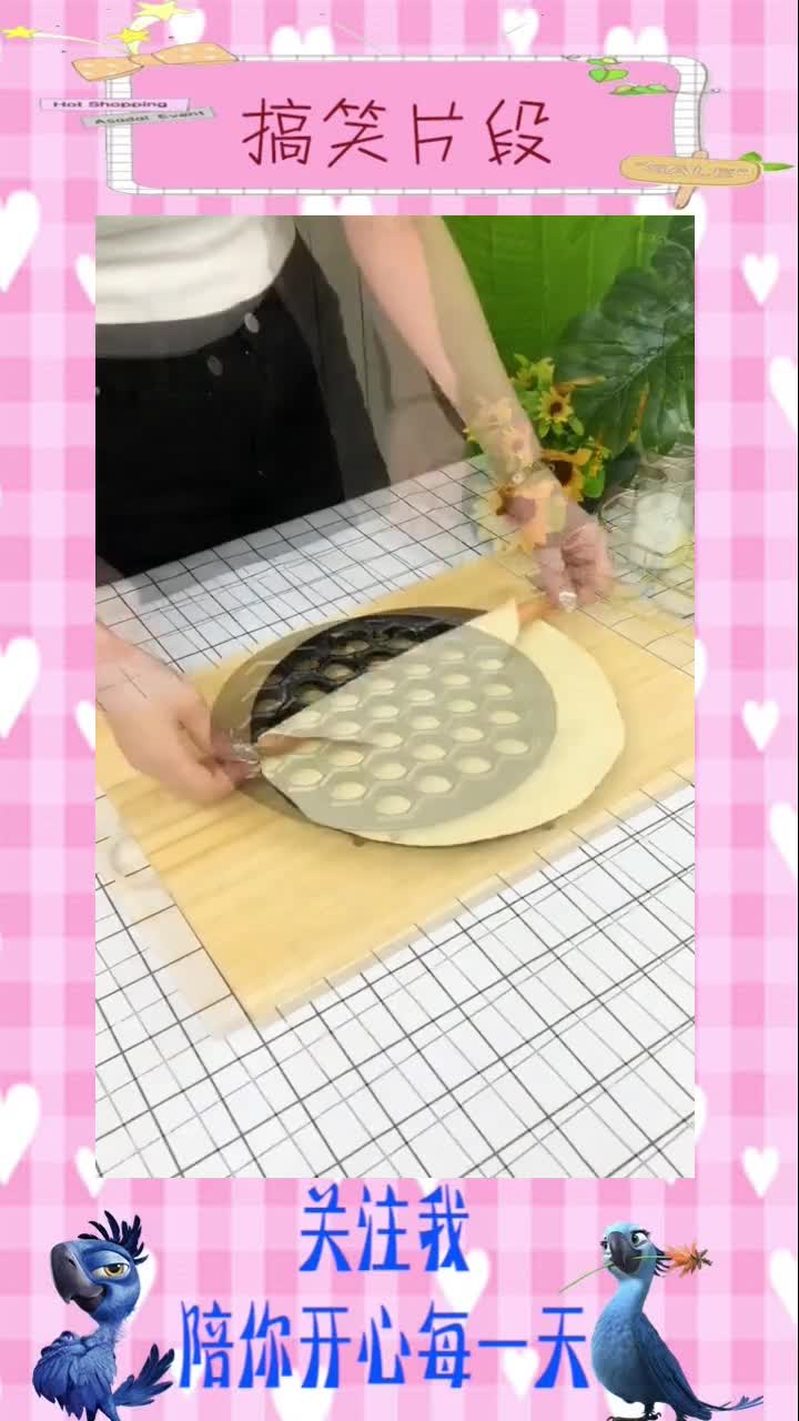 送给老妈的包饺子神器,老妈很喜欢#搞笑视频#