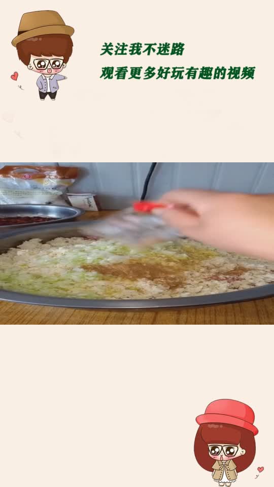 做个凉拌土豆丝豆腐丸子,给在工地上班的工友们解解馋。(1)