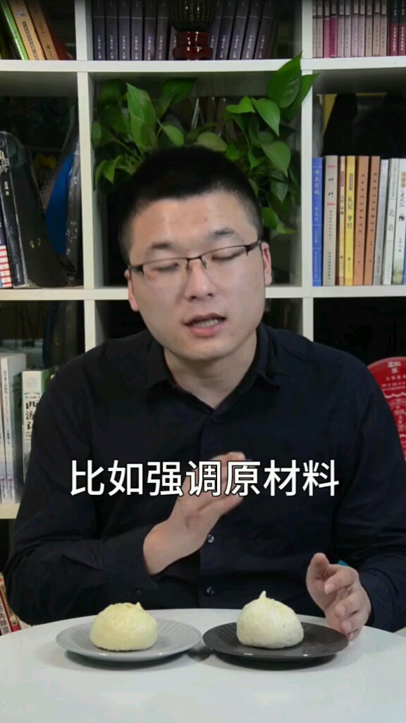 品种文案 一招鲜吃遍天下!#文案策划#