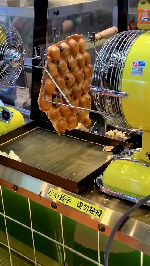 拔草米芝莲的黑糖珍珠鸡蛋仔,每口都能吃到珍珠!口感不要太好啦!