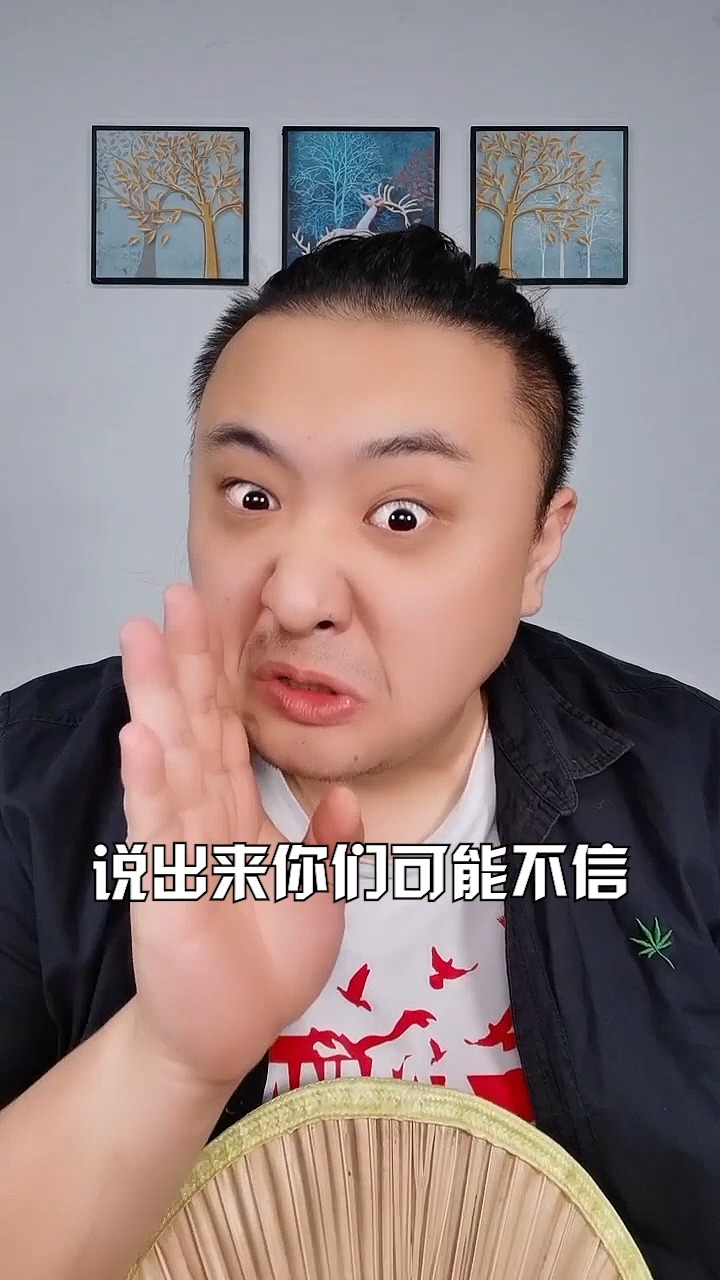 这菜单是来搞笑的吗?着实看不明白