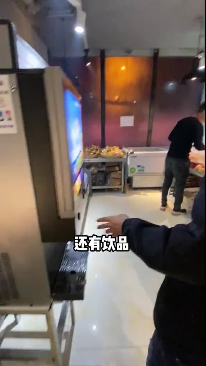 酱骨头自助火锅,你们想好怎么吃了么?