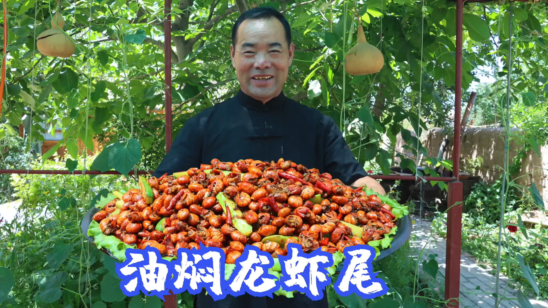 都说龙虾是夏天标配,今天整三箱做麻辣虾尾,一口一个嘬着真解馋