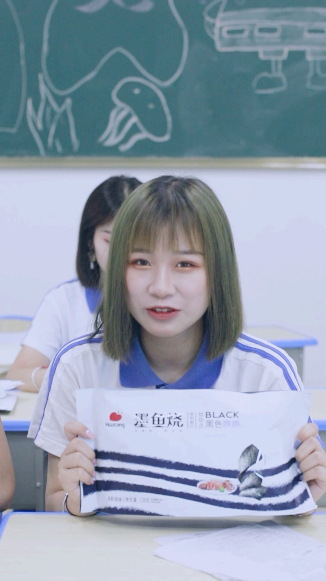 墨鱼烧独特的口感,让人回味无穷