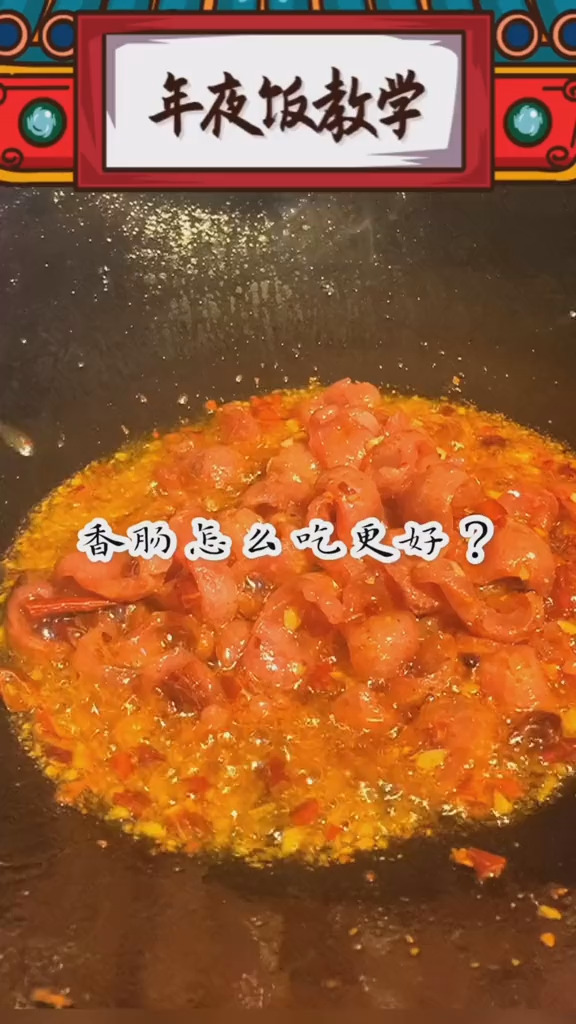 喜欢记得用你发财的小手点点赞