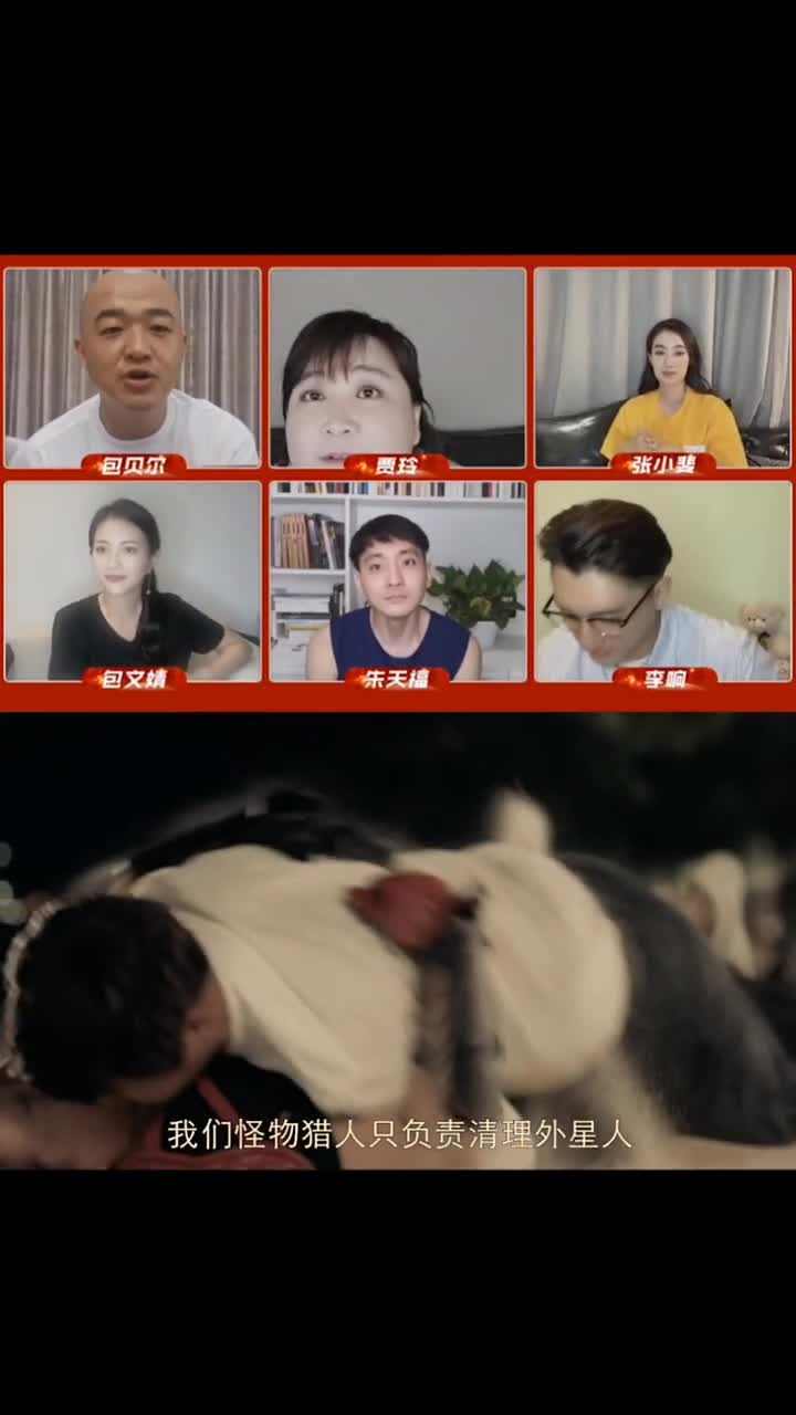 #贾玲包贝尔吻戏为什么要吻我们的女神!另外包贝尔这个笑可以出表情包了!