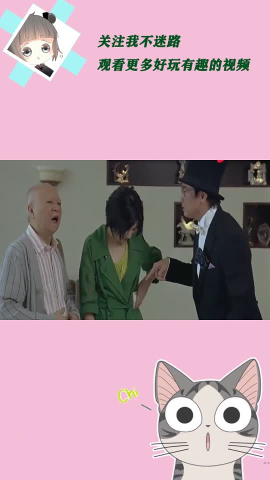 一部经典香港电影,君茹姐不愧是喜剧大师,一出场我就笑了