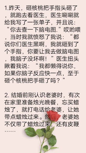 烛光晚餐