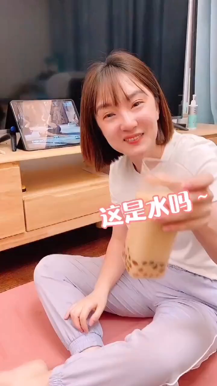 #搞笑段子剧#男人要懂女生的暗示,她说想喝水就是想喝奶茶了