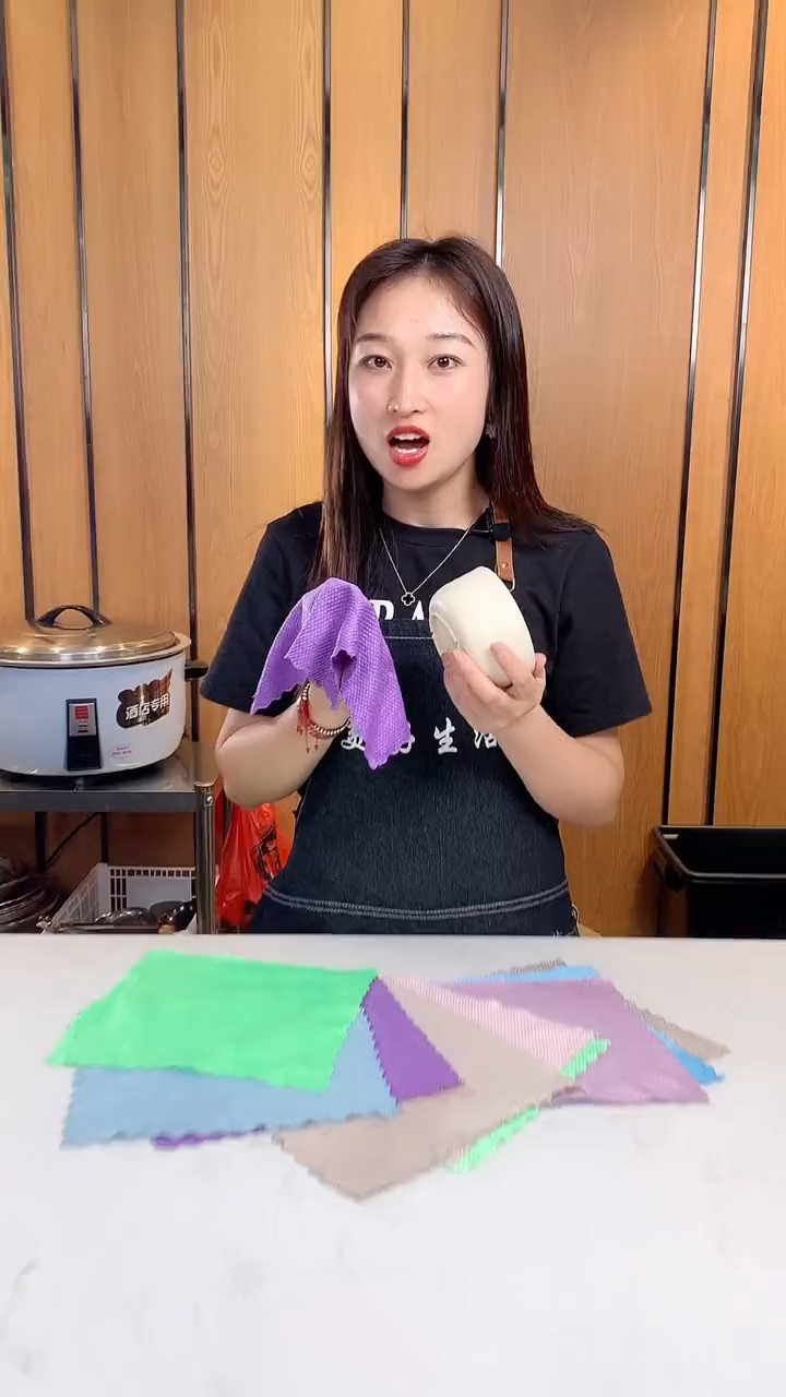 鱼鳞抹布