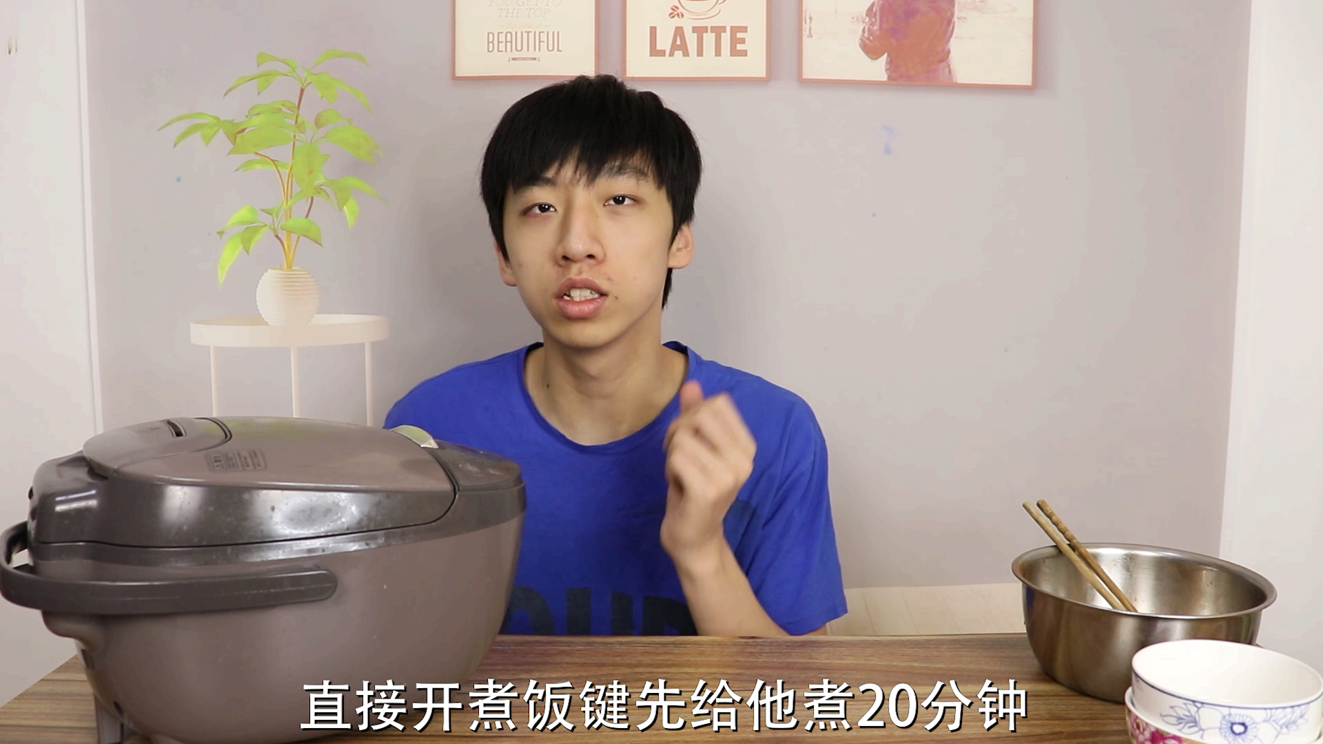 小伙自制懒人版鸡翅,肉嫩味香,电饭煲就能做,也太好吃了!(No2)