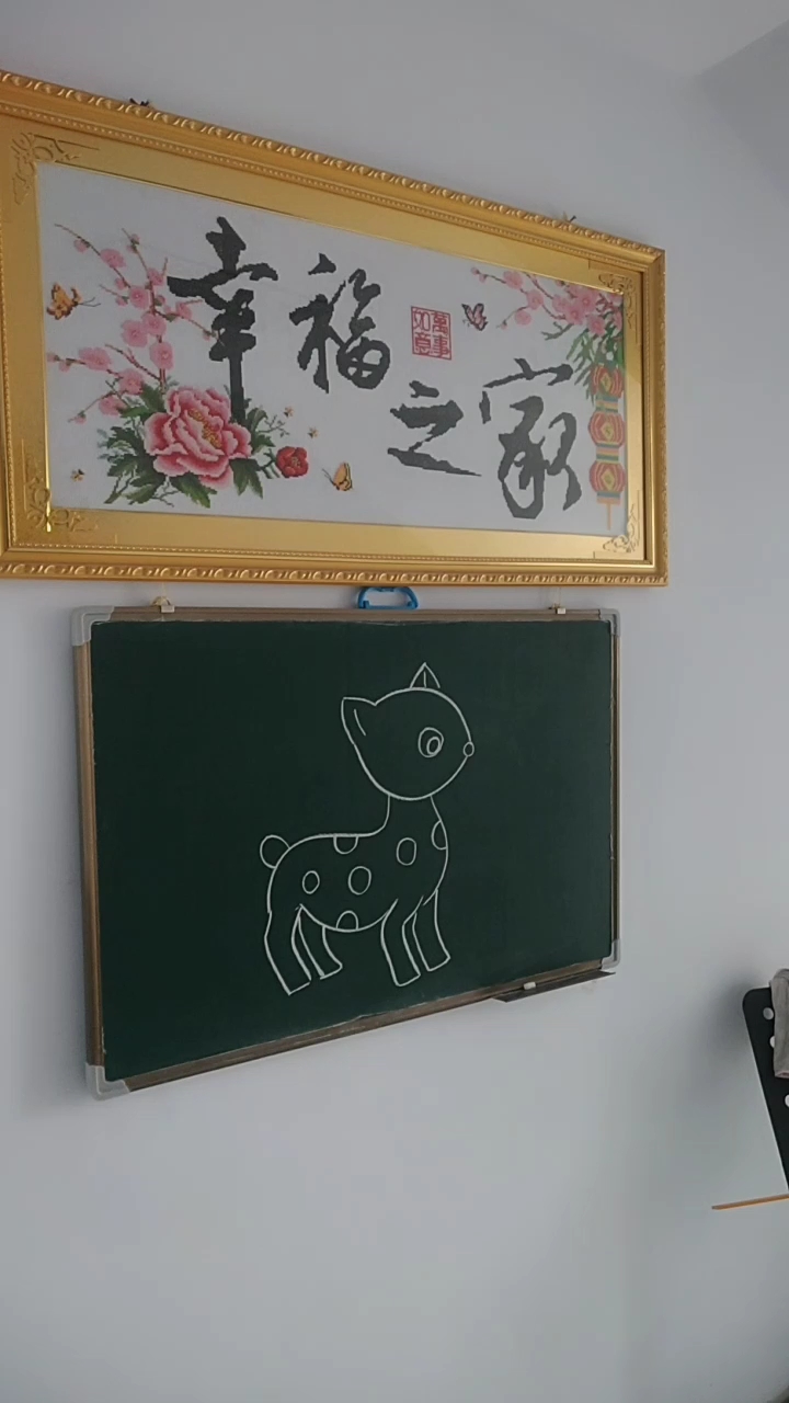 简笔画小鹿,超级简单,以后会争取每天更新作品