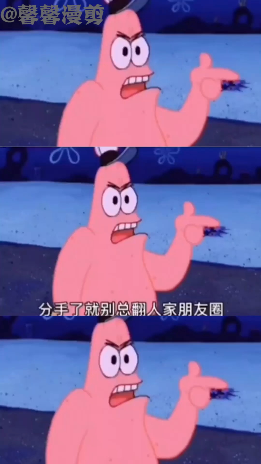 #我要上热门#忘记一个人很简单