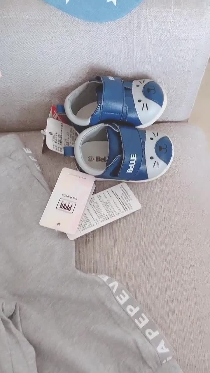 地方风俗,宝宝长了一颗牙出来!姑姑鞋,姨娘袜,舅妈买个小花褂!你们那边有什么说法不