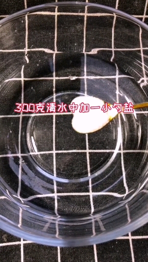 #自制美食#这样做蔬菜饼,营养又好吃,全家人都围着你转