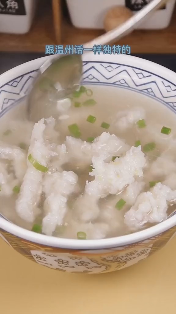 很多人问的温州鱼丸,今天它闪亮登场了。