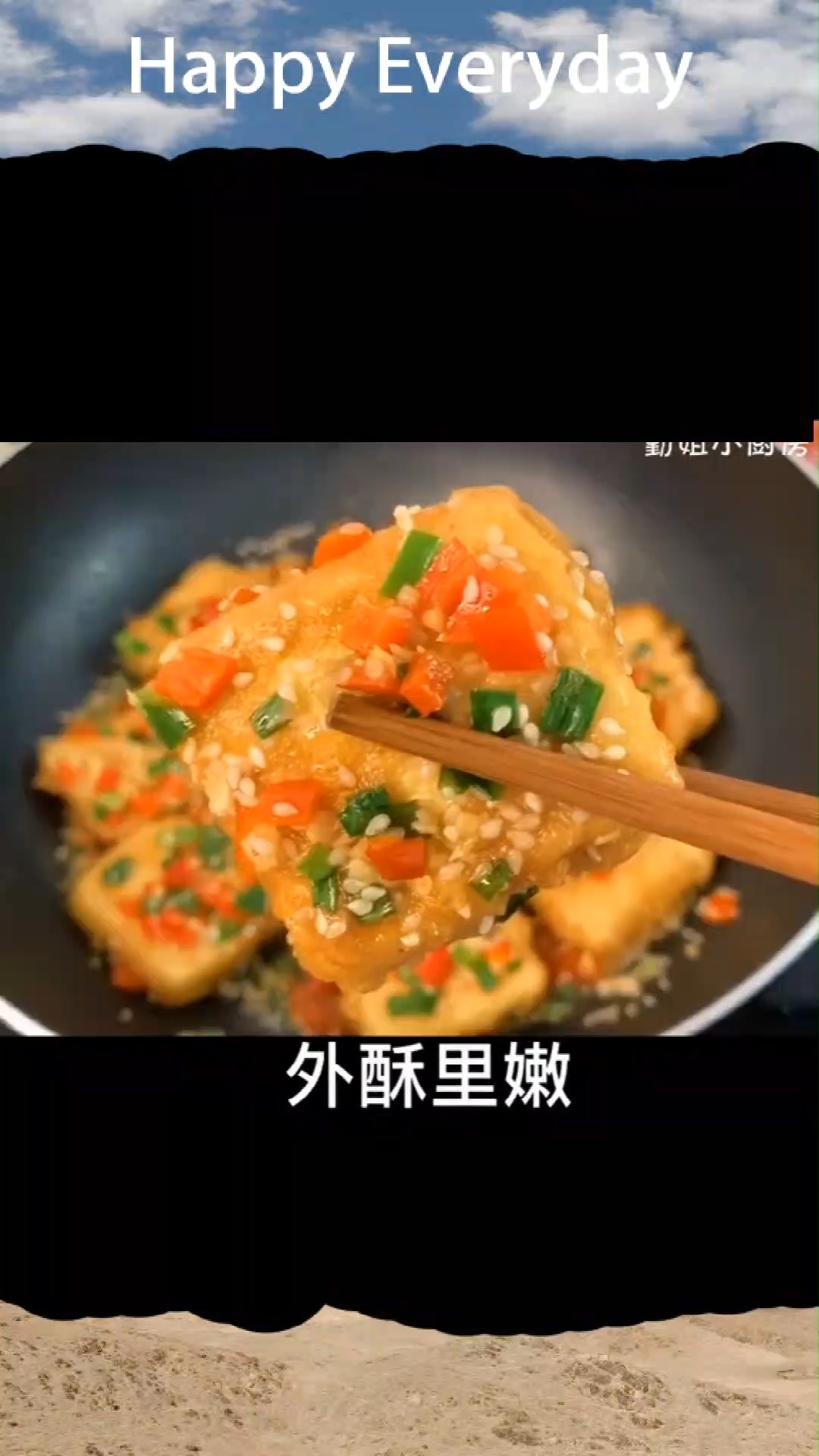 家常香煎豆腐做法简单,老公吃了三碗饭