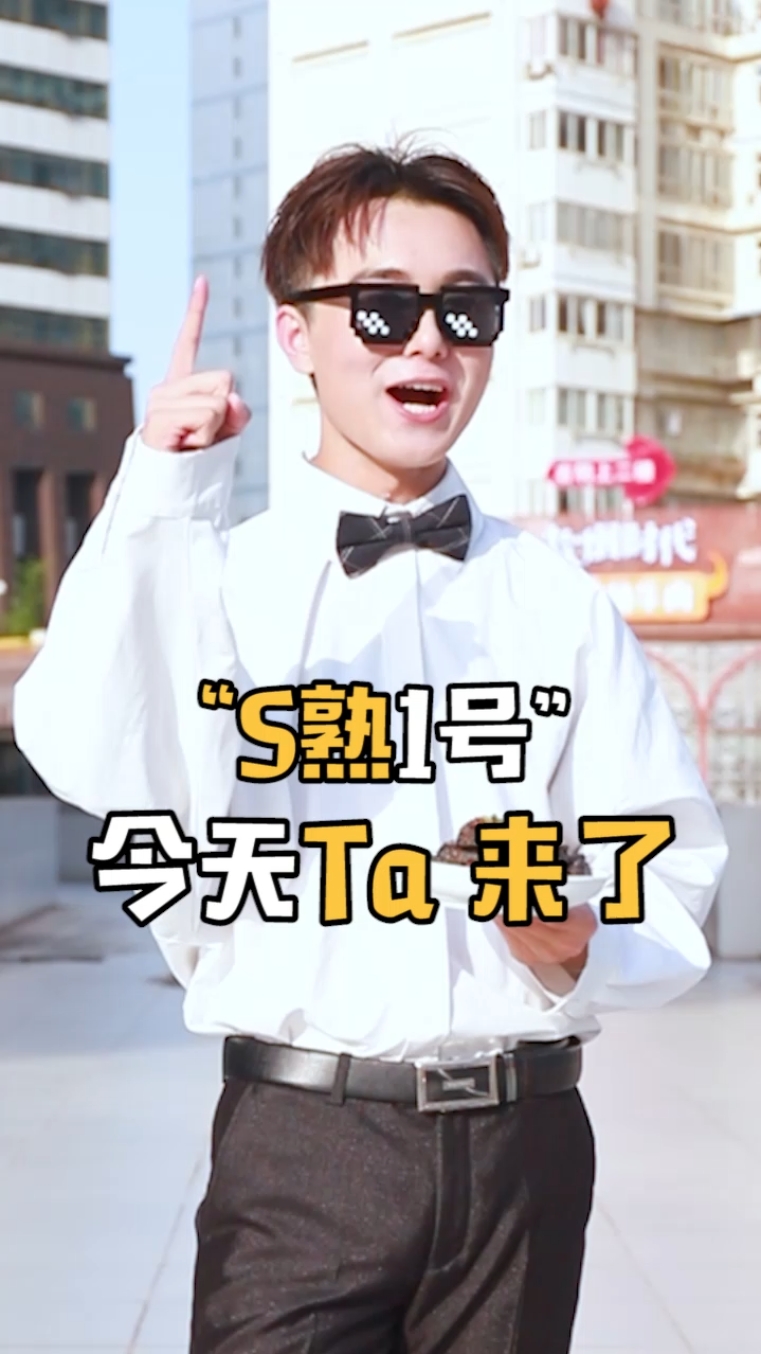 #万物皆可烧烤#湖南臭豆腐它来啦