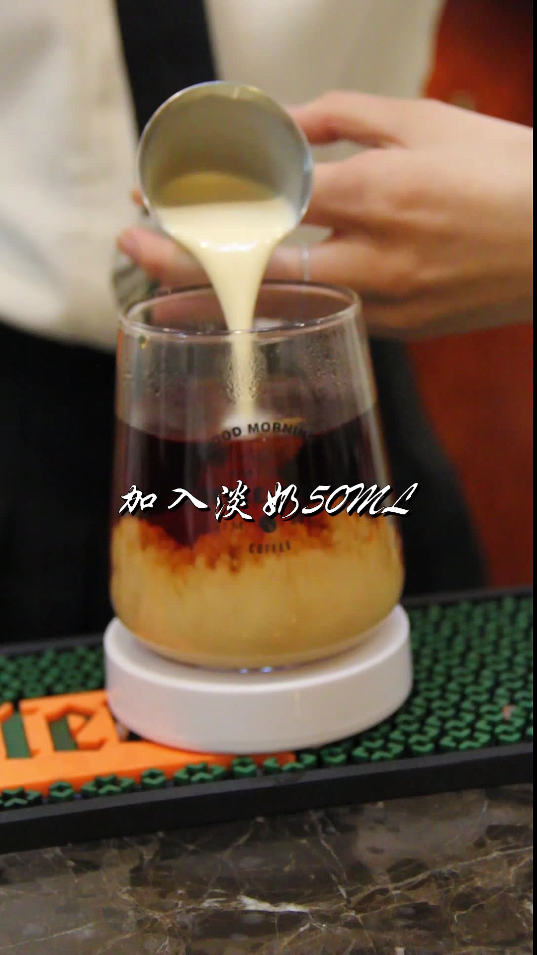 #奶茶#想念奶茶了吗?教你在家动手做杯原味奶茶