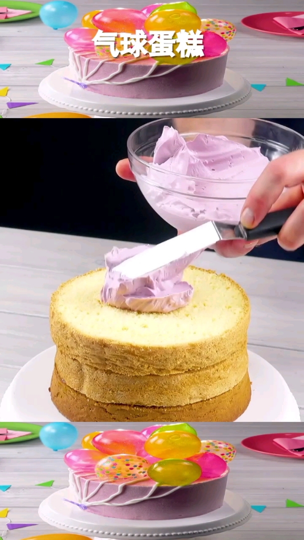 吃食是一种幸福,品味是一种情趣。上