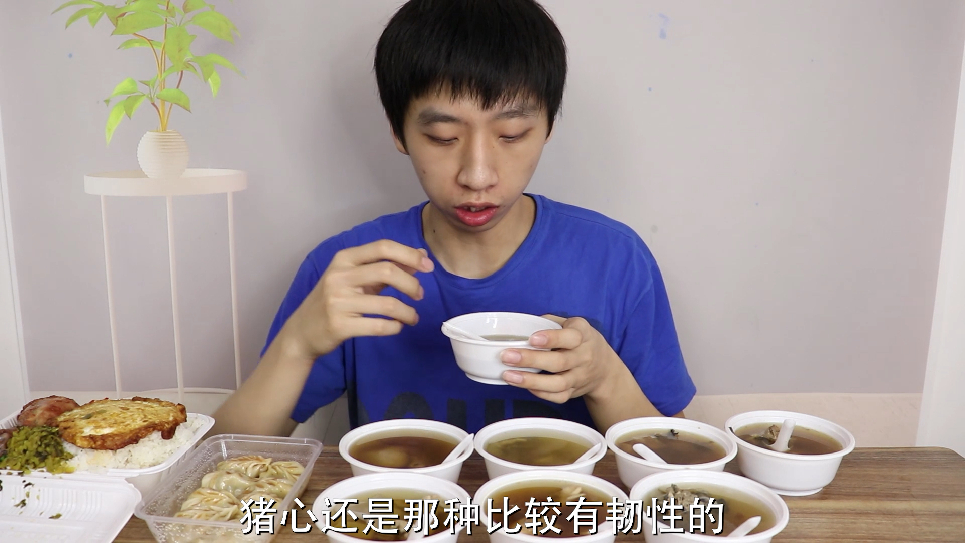 沙县小吃什么炖汤最好喝?小伙直接一次性全点完尝试下!(No1)