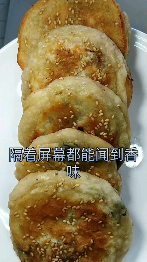 牛肉馅饼怎么做?