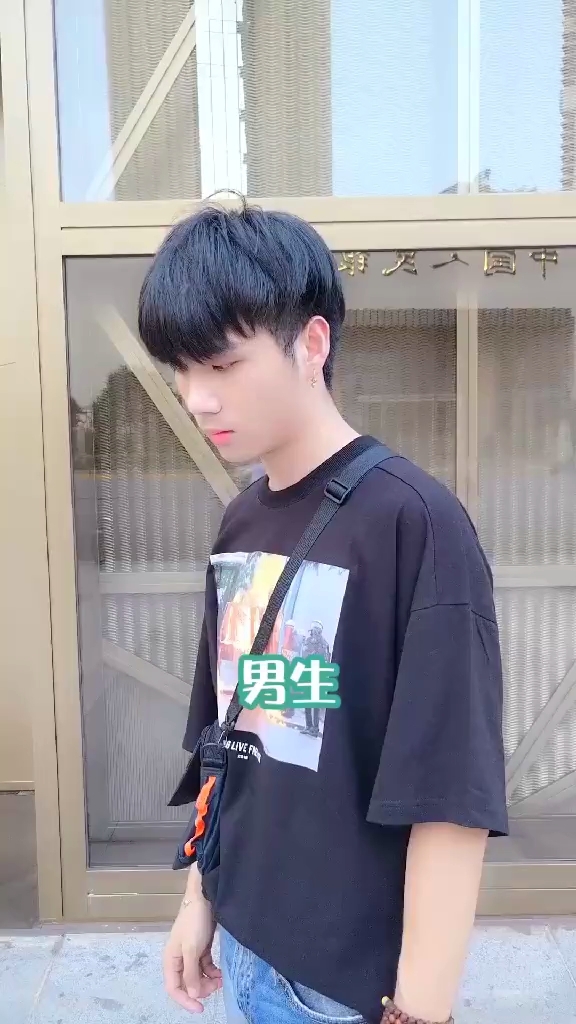 男生如何给自己拍出帅气的照片