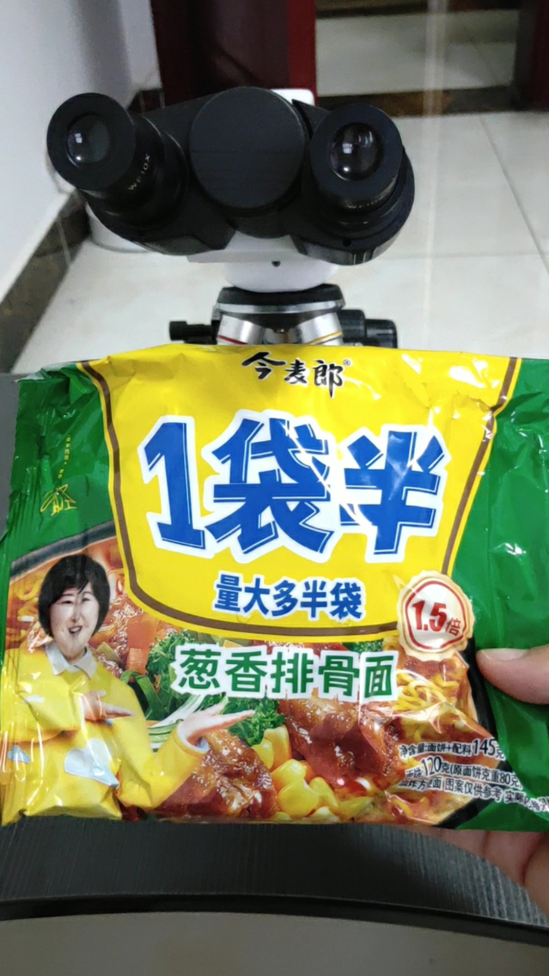 #我要上热门#方便面放大100倍后