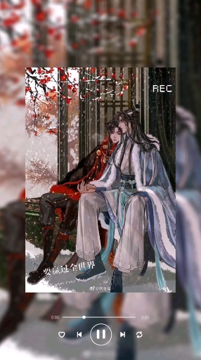 #魔道祖师忘羡#接着更,一直更,不停更,我就不信还会越更粉越少～难道喜欢忘羡的很少吗?